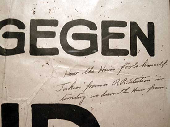 German WWI poster inscription