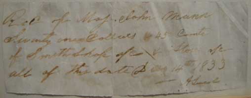 Lincoln receipt detail